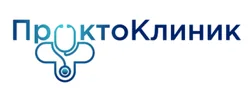 ПроктоКлиник